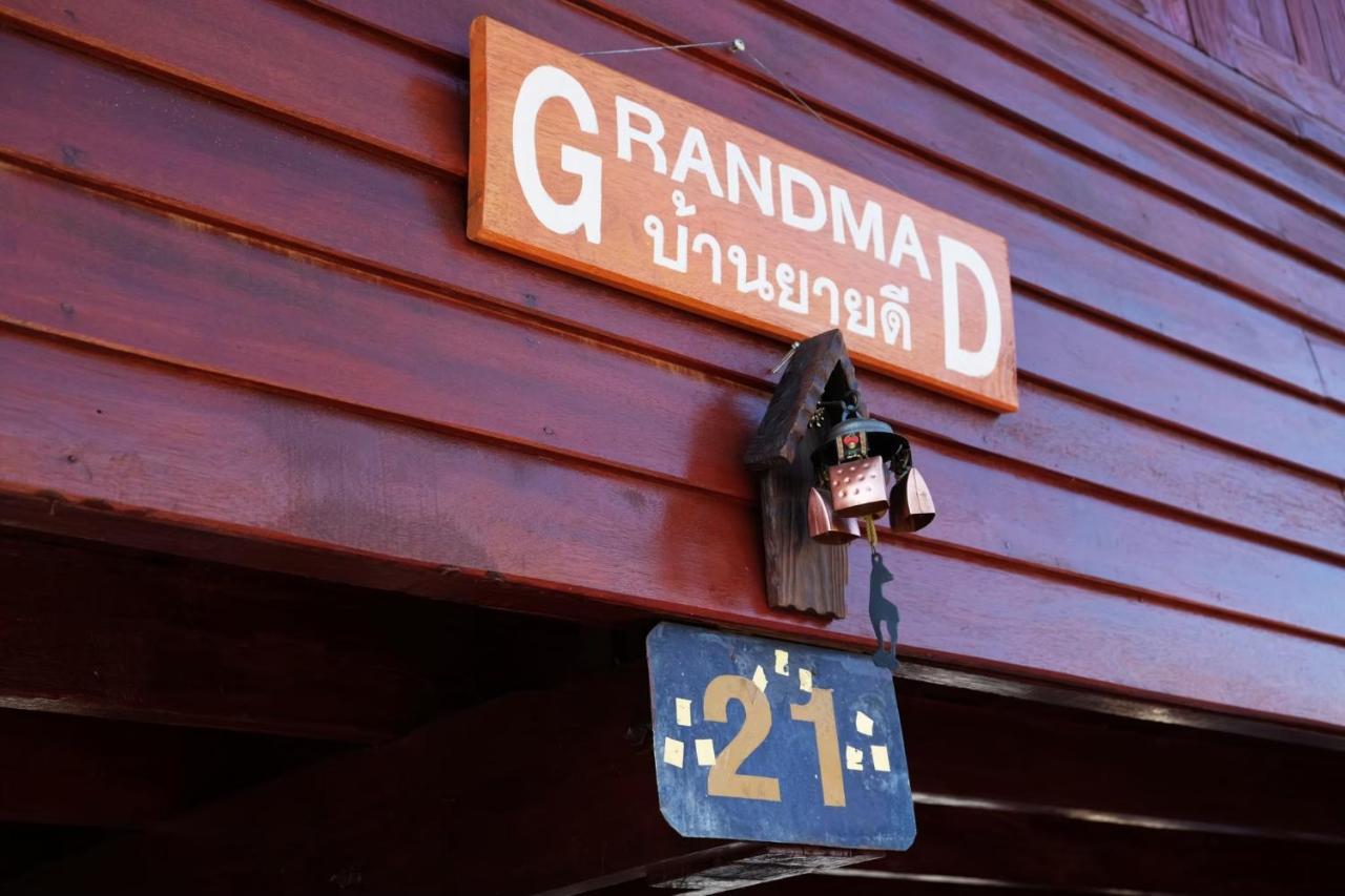 Grandmad *